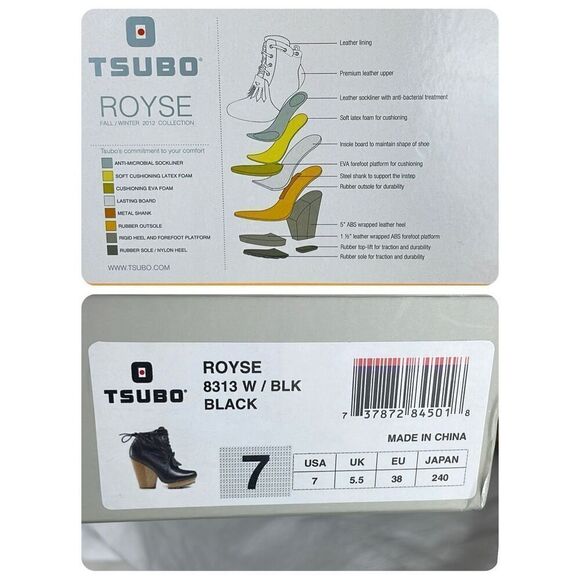 Timo Weiland for Tsubo Royse Black Boots 7 - Picture 8 of 11